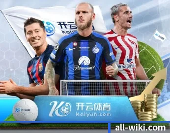 维基体育的故事 - 体育资讯内容服务
